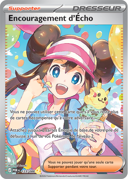 Carte Supporter Encouragement d’Écho - Rosa illustration par Iori Suzuki - JCC Pokémon