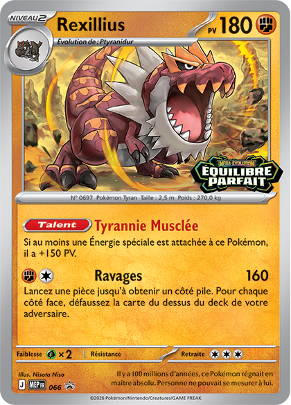 Carte Promo Rexillius