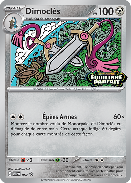 Carte Promo Dimoclès