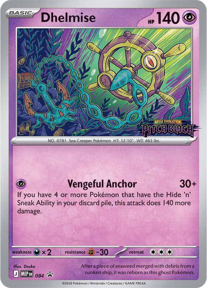 Dhelmise prerelease card