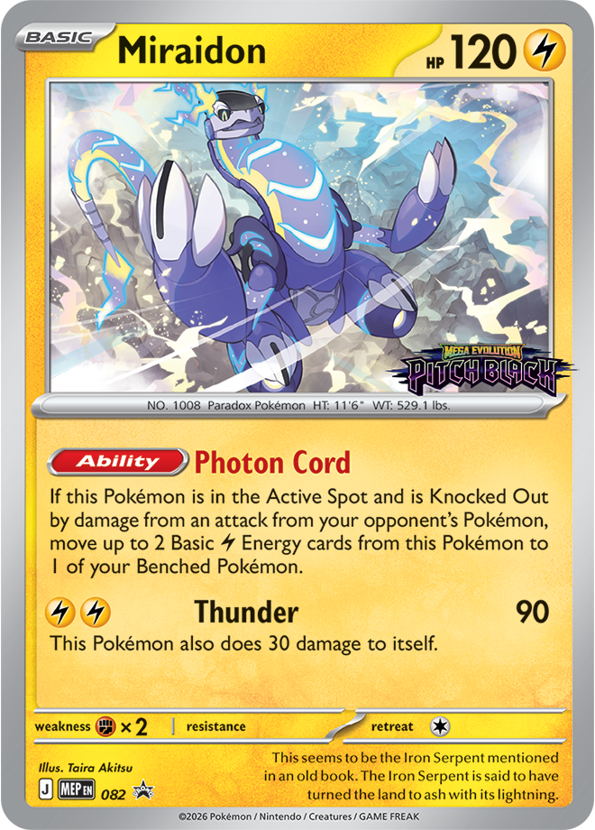 Miraidon Prerelease card
