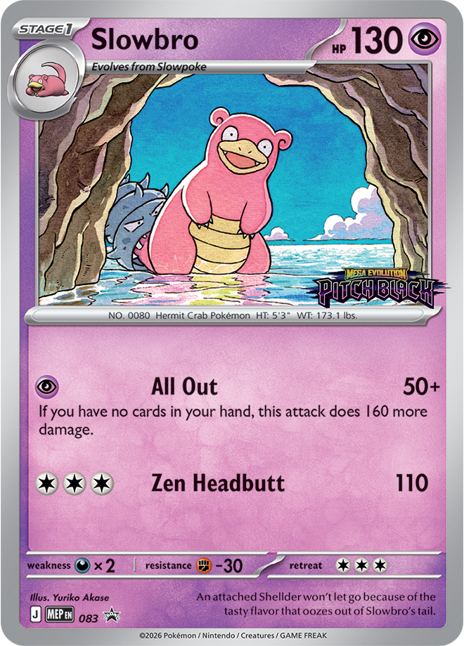 Slowbro Prerelease Card