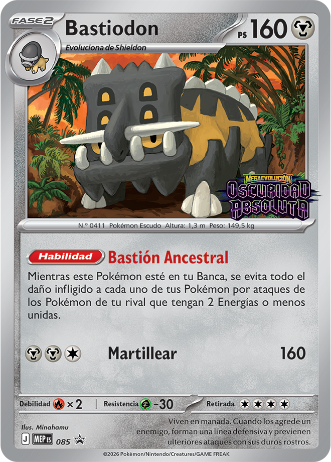 Dhelmise prerelease card