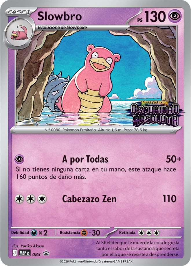 Slowbro Prerelease Card