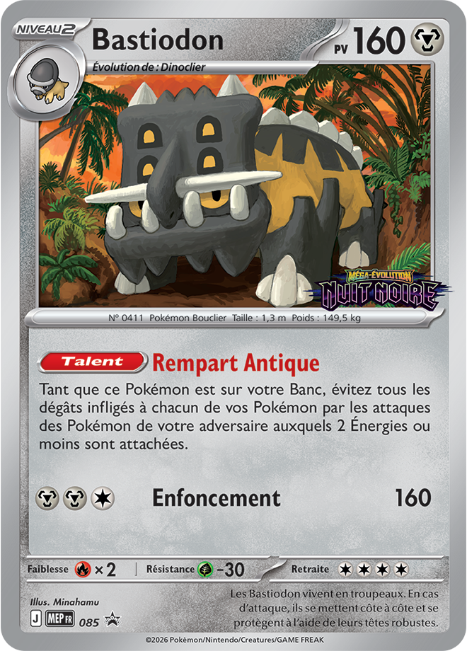 Bastiodon prerelease carte