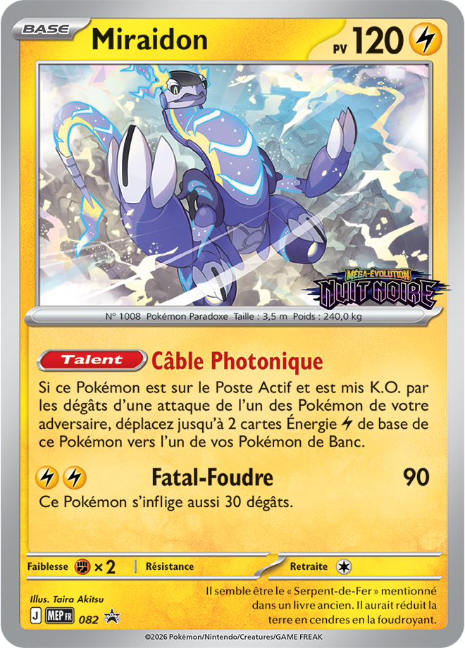 Miraidon Prerelease card