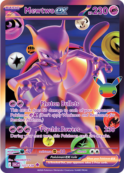 Carte Mewtwo-ex 30e