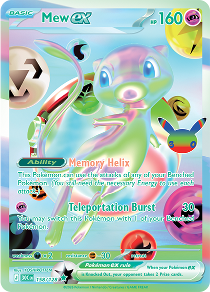 Carte Mew-ex 30e