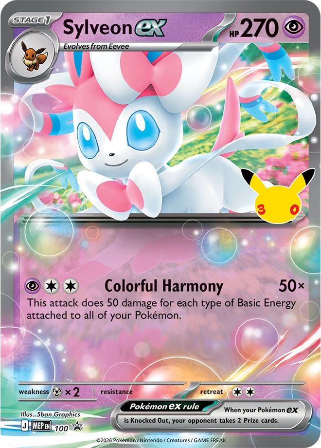 Promo de Sylveon ex