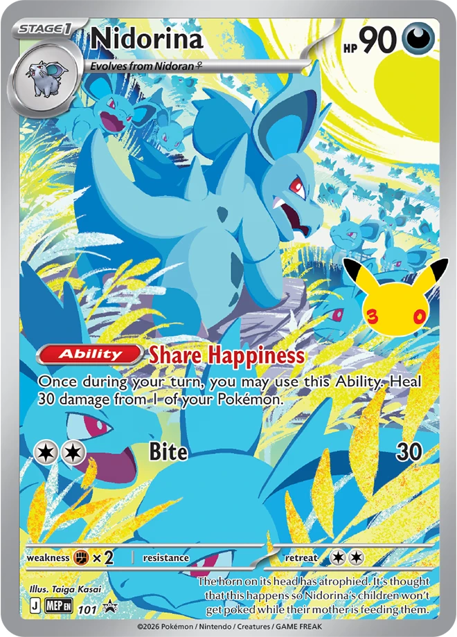 Nidorina Promo
