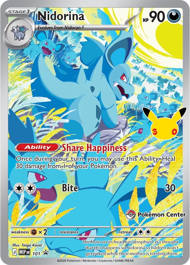 Logo de Promoción de Nidorina del Centro Pokémon