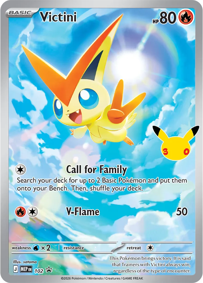 Promo de Espeon ex del Mazo de Batalla