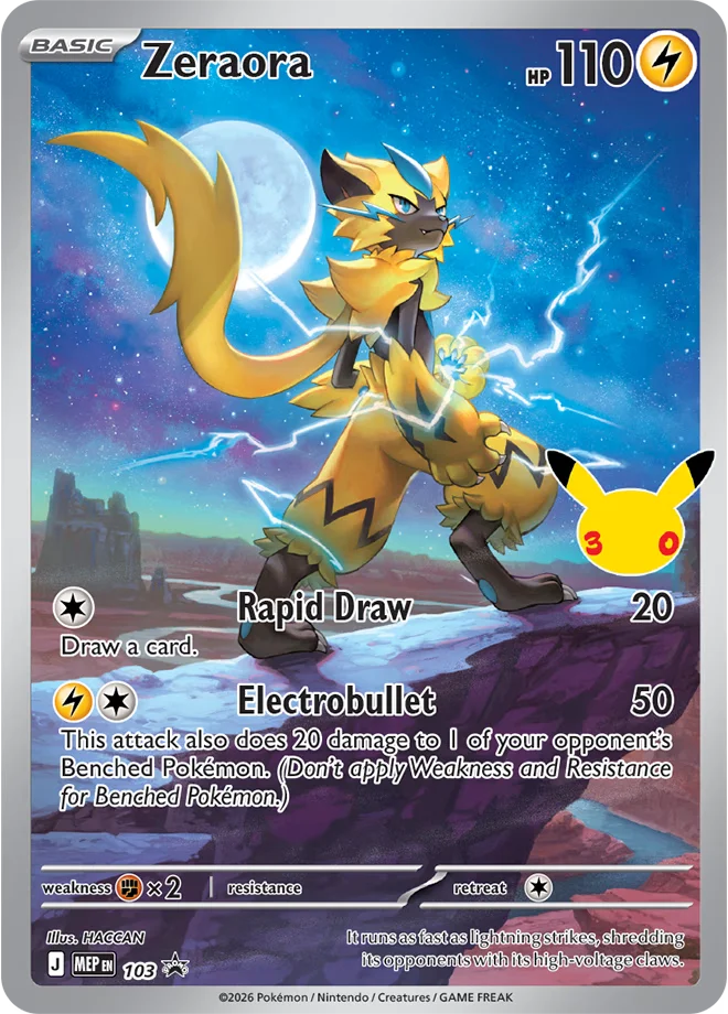 Promo de Umbreon ex del Mazo de Batalla