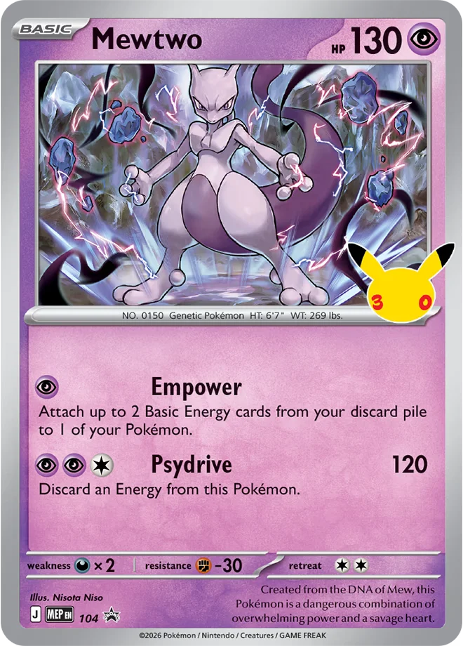 Carta Promo de Mewtwo
