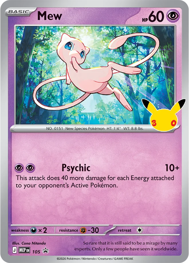 Carta Promo de Mew