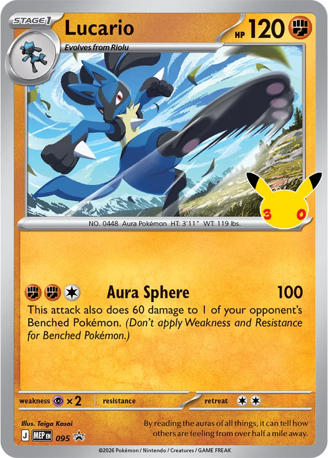 Promo de Lucario