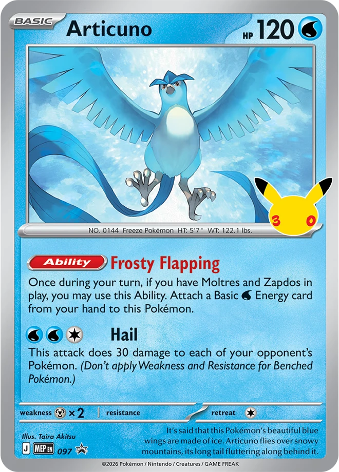 Promo de Articuno