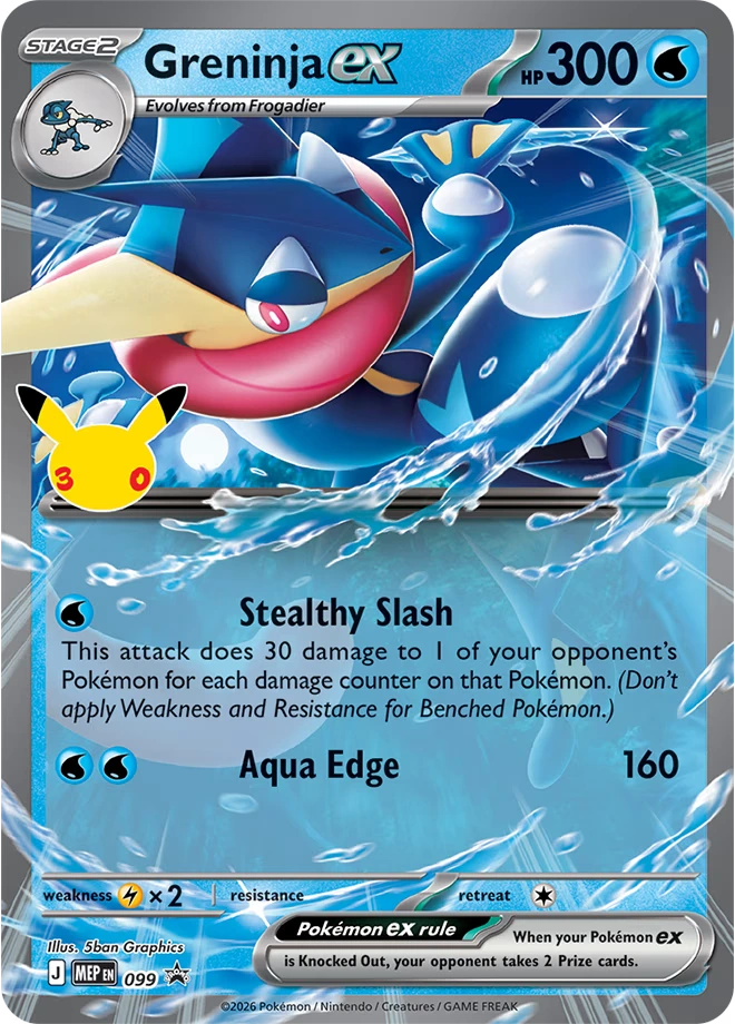 Promo de Greninja ex