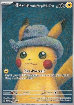 Pikachu Van Gogh SVP 085