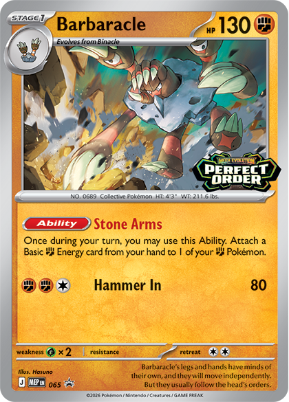 Barbaracle Promo Card