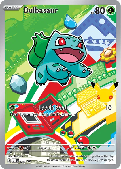 Carte Bulbizarre Promo 30 ans MEP 037