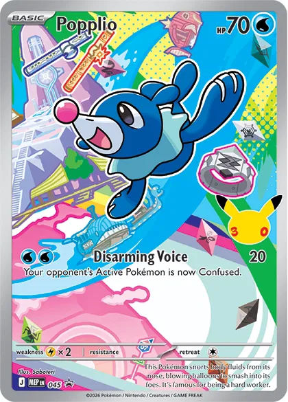 Carte Otaquin Popplio MEP 045